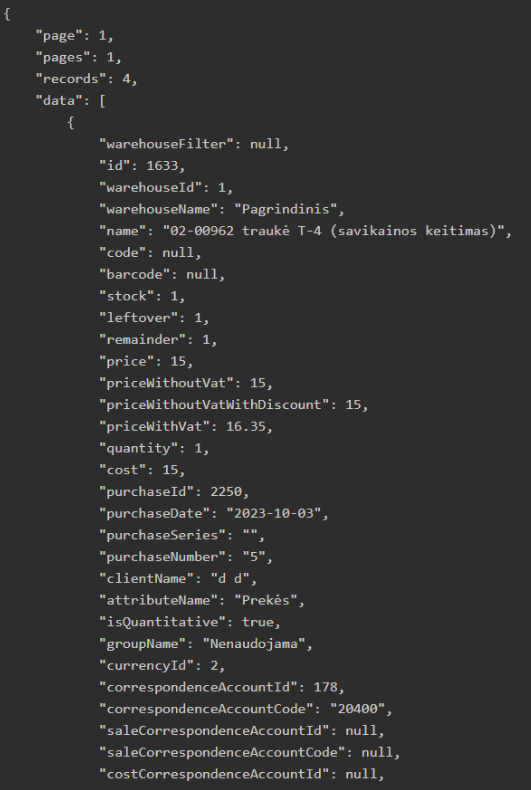 Результаты поиска остатков сырья через API