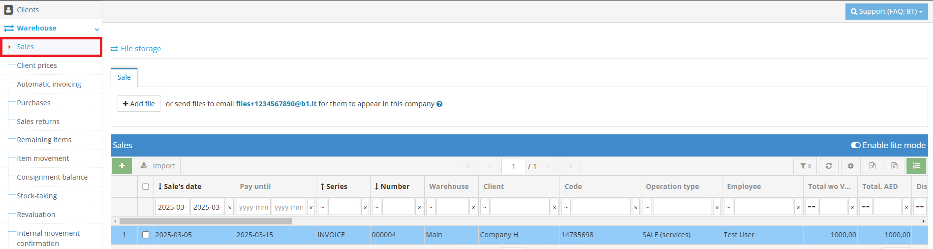 Автоматически созданные счета продаж