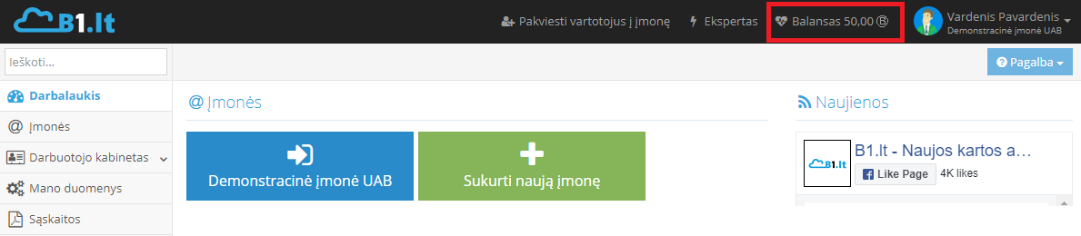 Updated company balance in the Site.pro user account