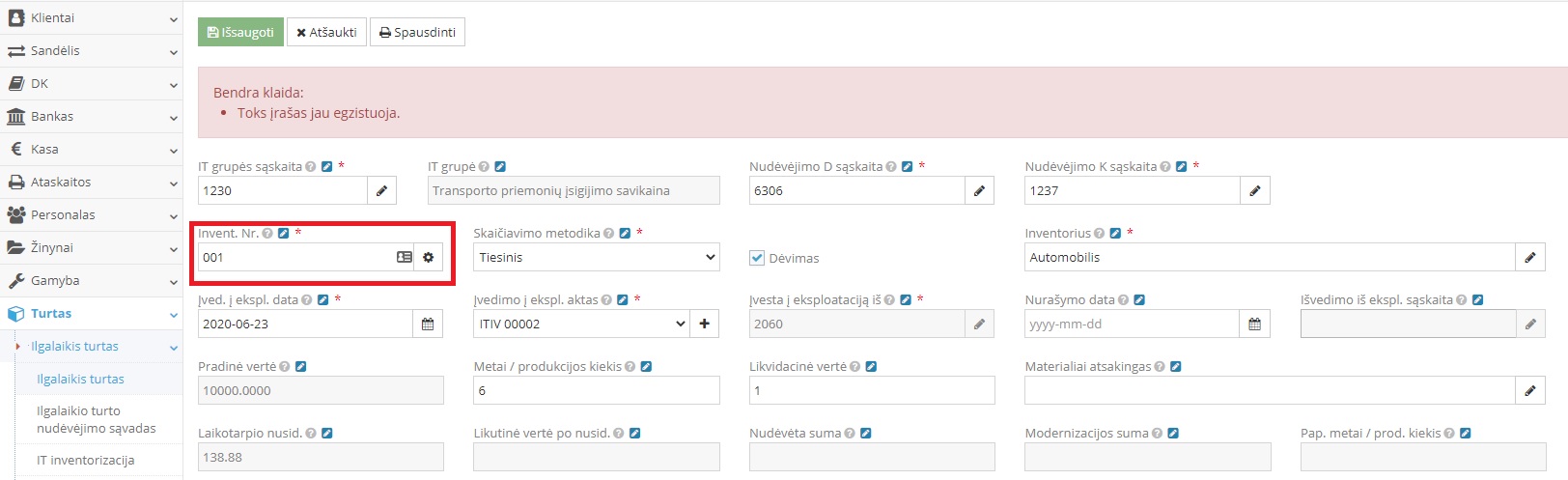 Сообщение об ошибке при регистрации долгосрочного актива