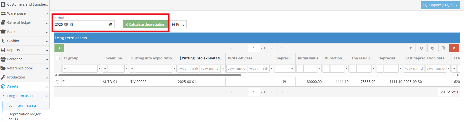 Рассчитанная амортизация по активам в программе