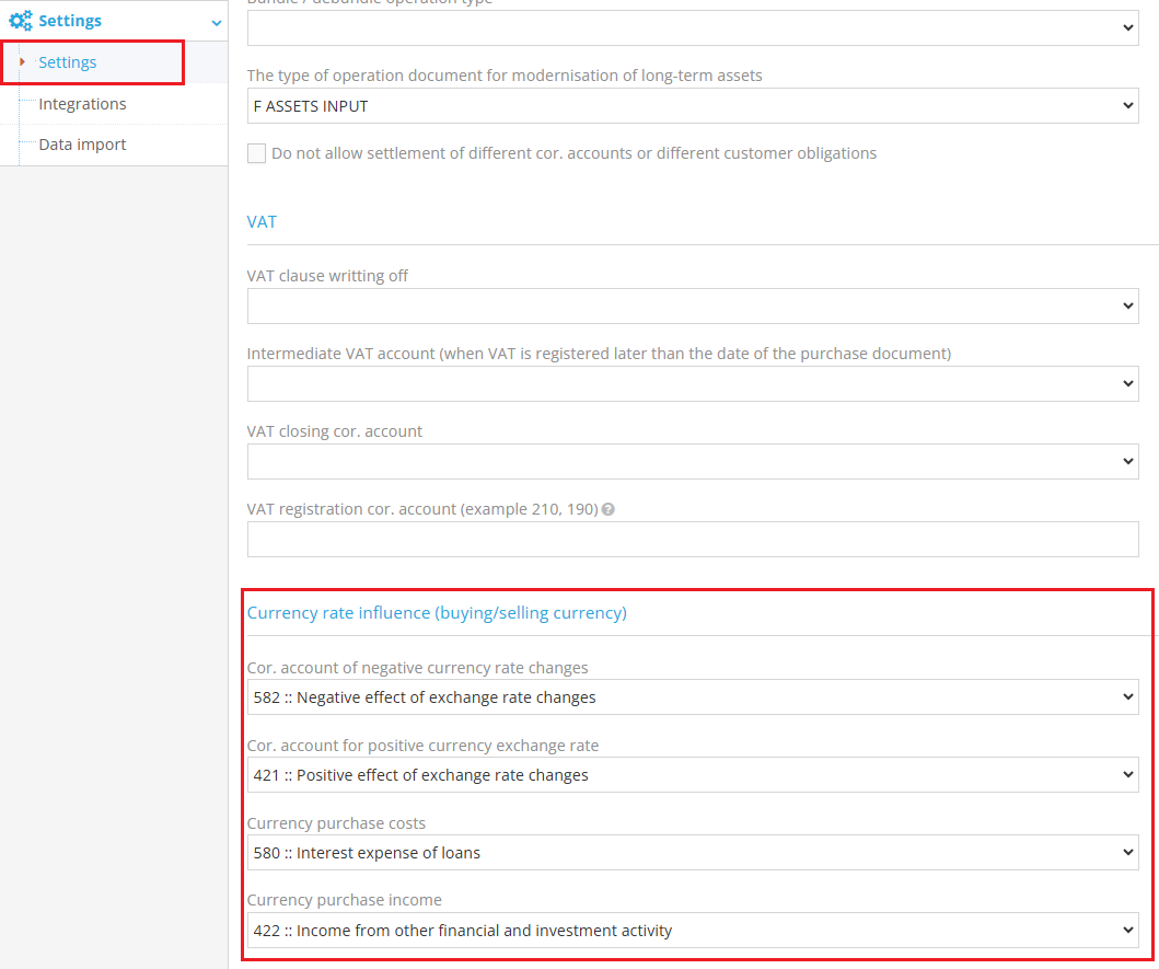 Screenshot of currency exchange settings fields in accounting module