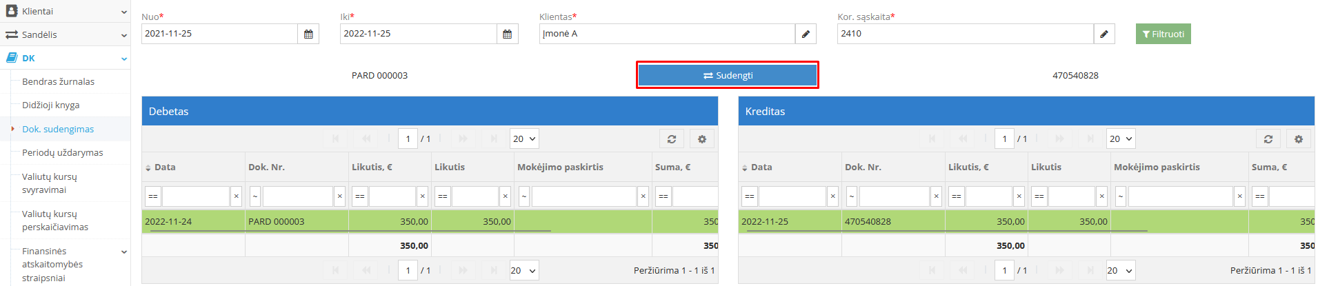Кнопка урегулирования документов в системе