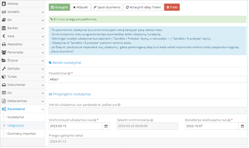 eBay settings window in the integration module