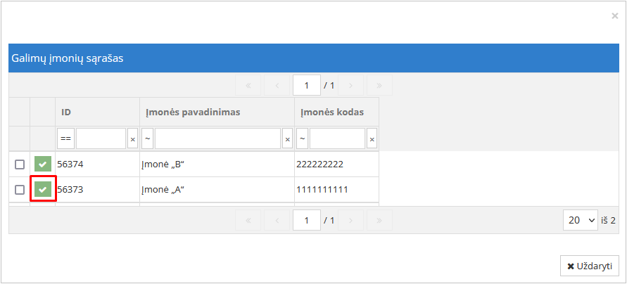 Выбор компании для переноса документа
