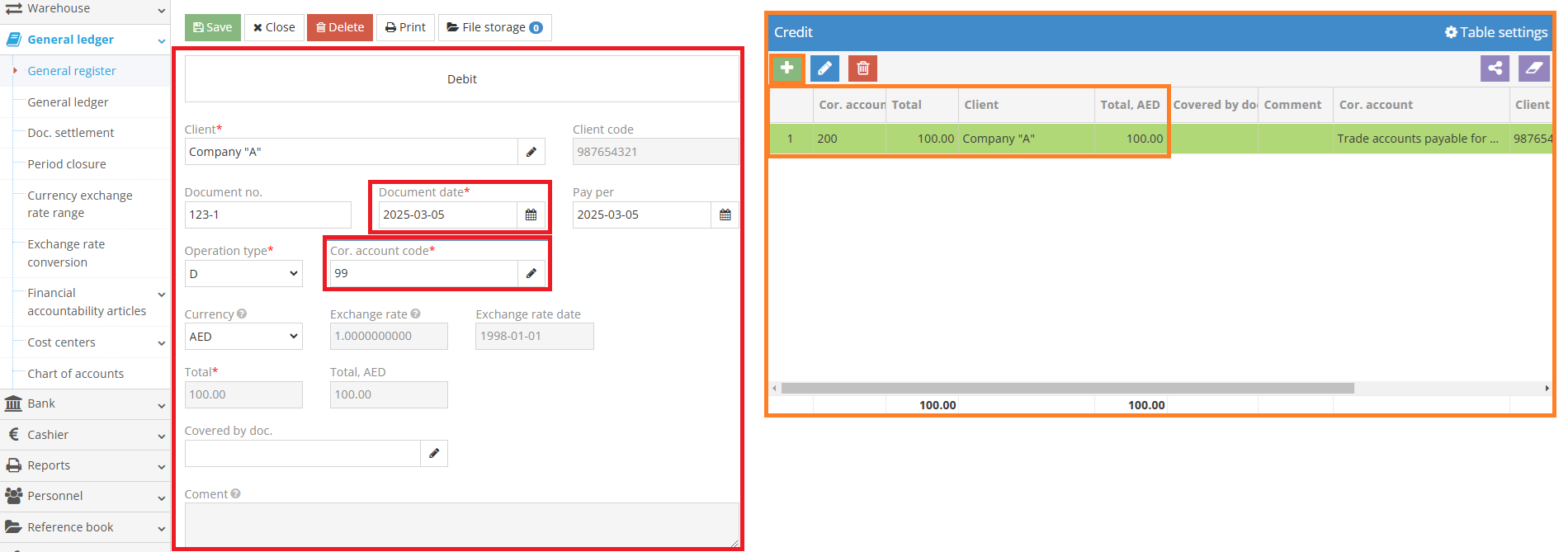 Entering multiple accounting entries screenshot