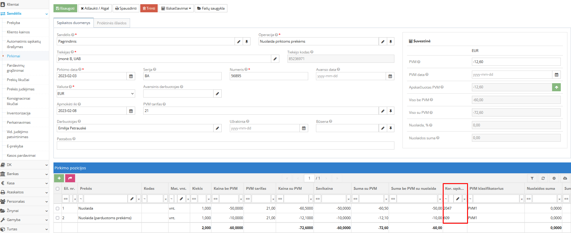 Регистрация скидки на товары через карточку услуги