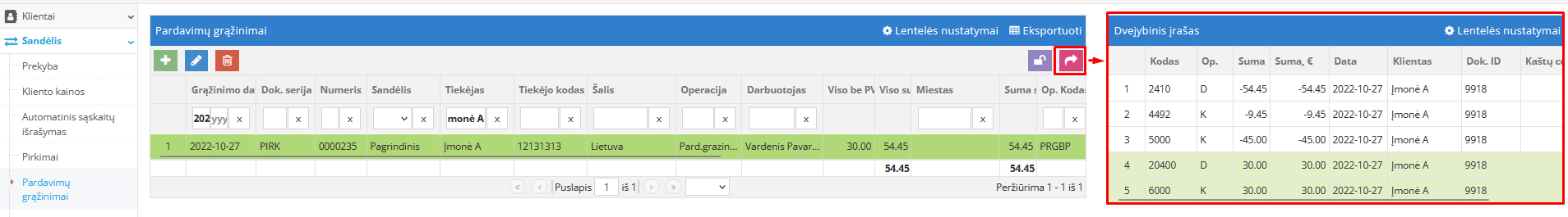 Двойная запись при возврате в учёте