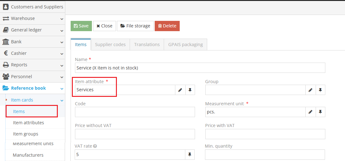 Создание карточки товара с атрибутом Услуги