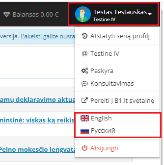 Kalbos pasirinkimo meniu Site.pro apskaitos sistemoje