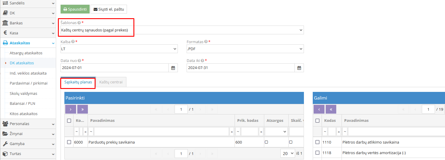 Выбор корреспондирующего счета расходов в отчете
