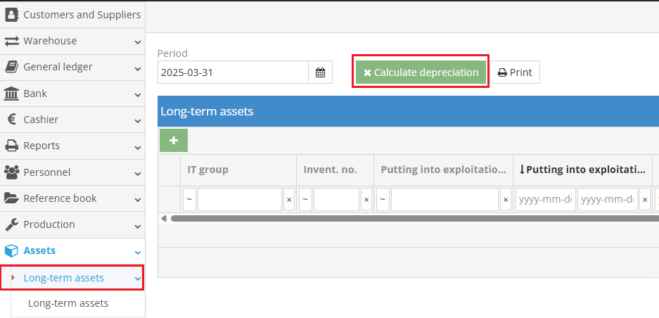 Пример окна учета долгосрочных активов