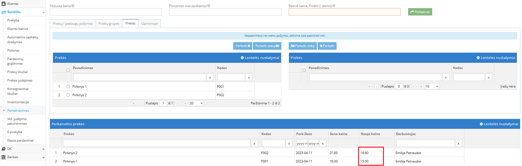 Naujos bazinės kainos atvaizdavimas po pakeitimo