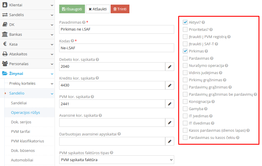 Окно создания вида операции Покупка, не i.SAF