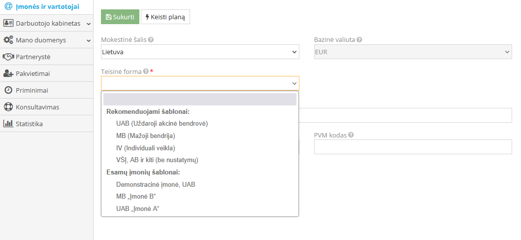 Окно создания новой компании с заполнением реквизитов