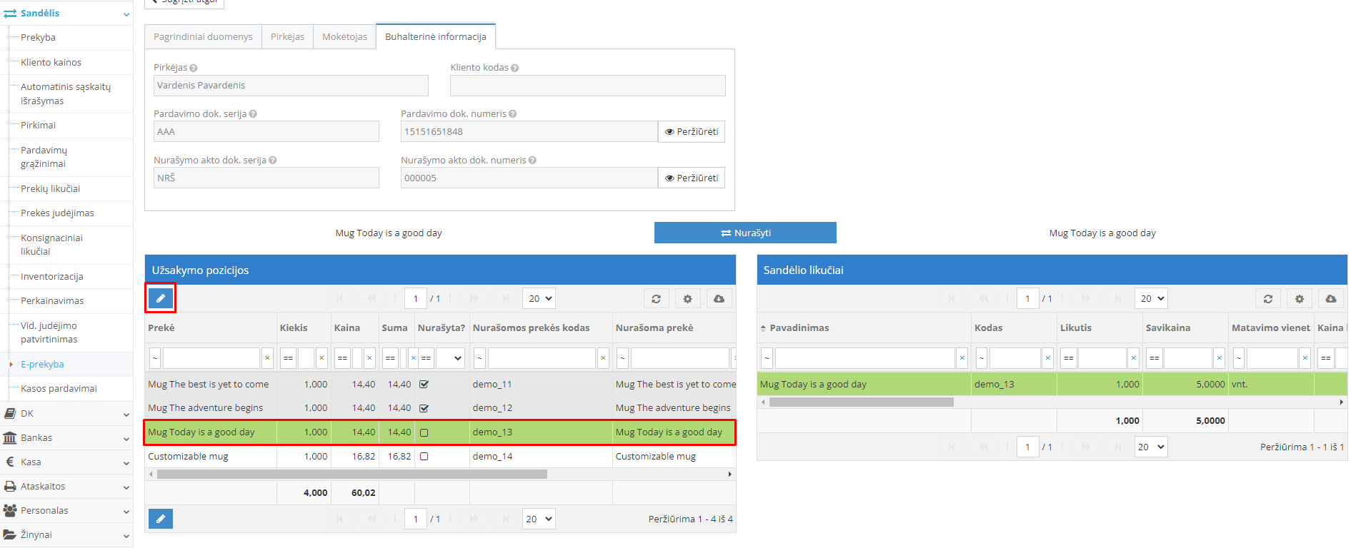 Открытие позиции заказа для выбора другого товара