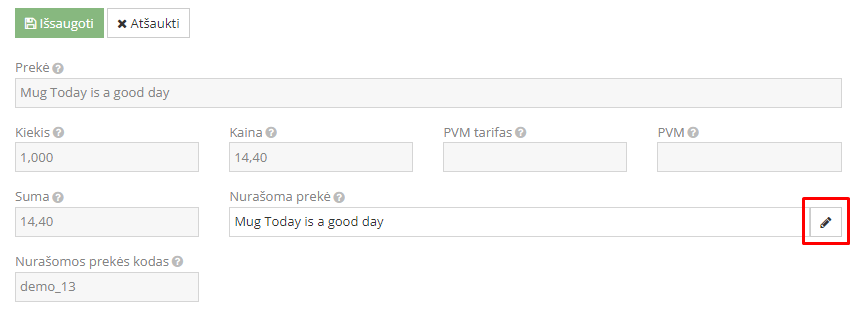 Выбор другого товара в окне списания