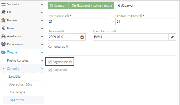 Настройки основной ставки НДС