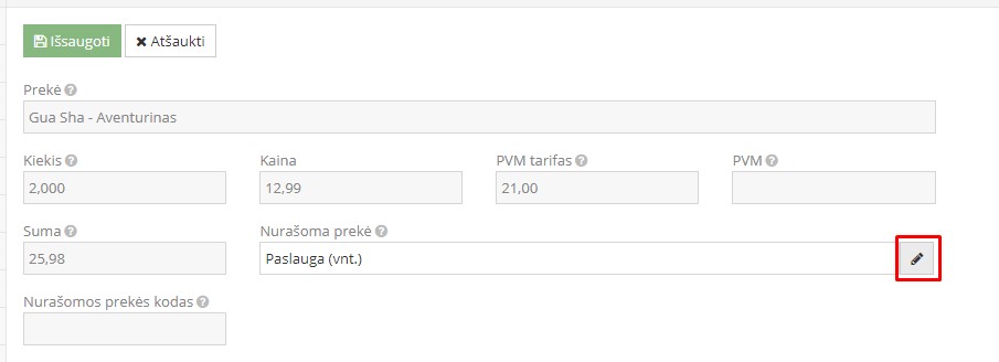 Редактирование списываемого товара