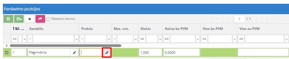 Prekės ar paslaugos kortelės pasirinkimas