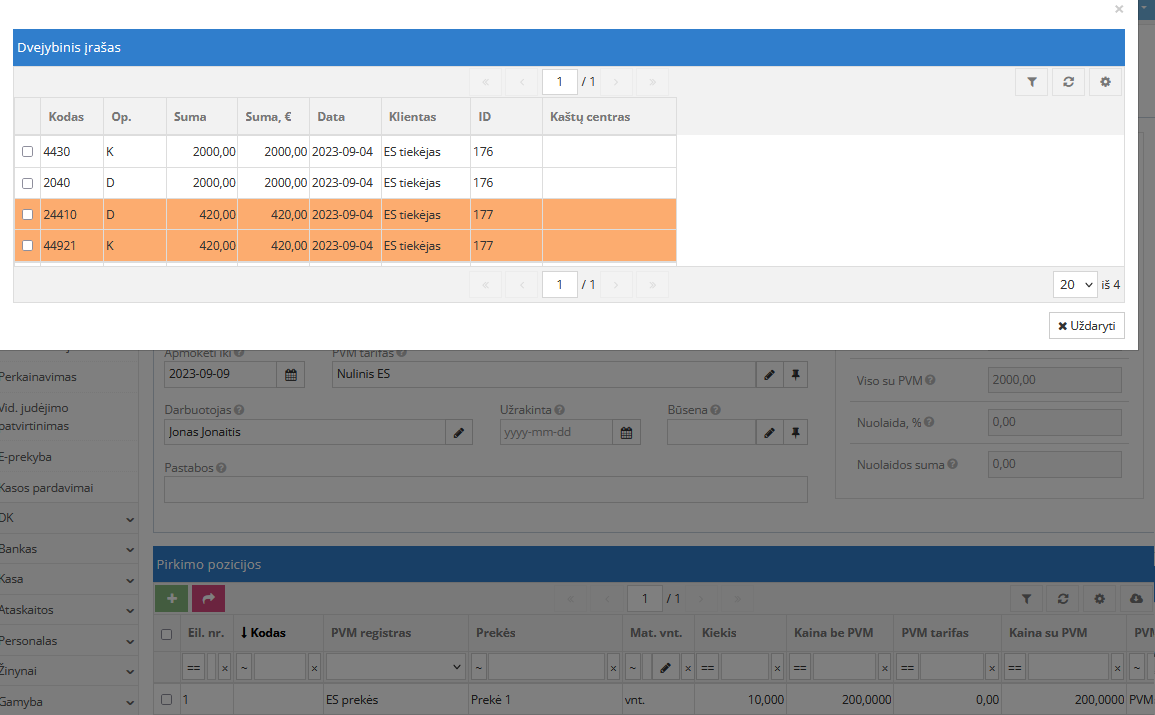 Отражение условного НДС в двойной записи