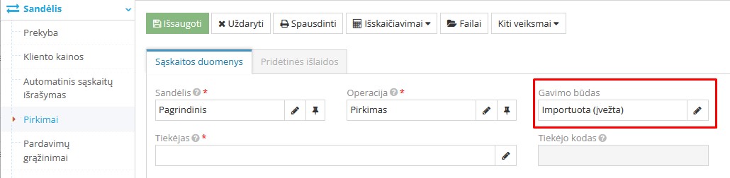 Pirkimo įrašo pavyzdys su gavimo būdo užpildymu