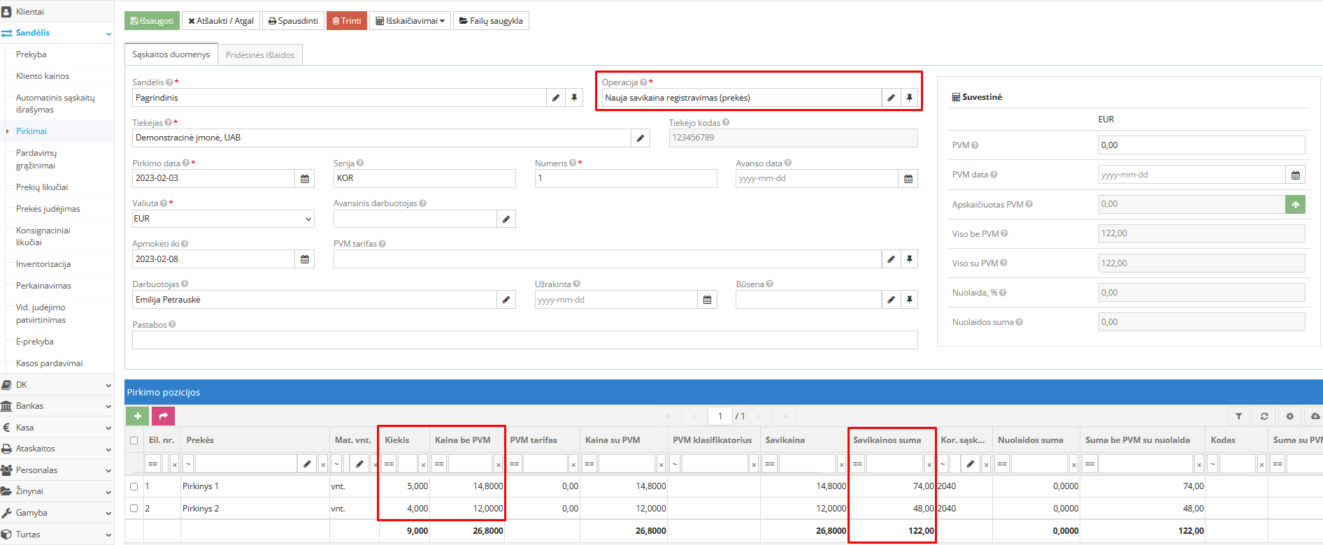 Регистрация товаров с новой себестоимостью после скидки