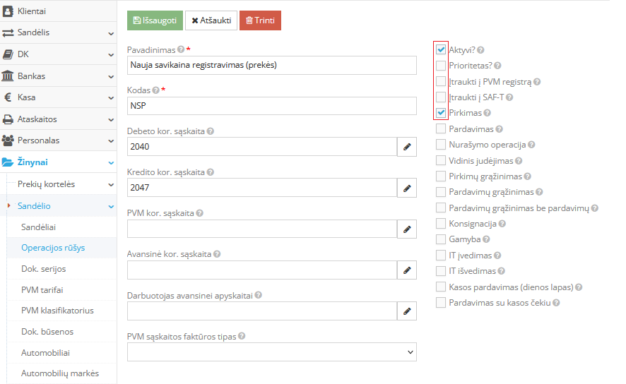 Создание вида операции для оприходования новой себестоимости