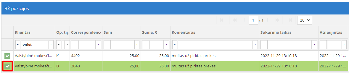 Поиск записи в общем журнале для увеличения себестоимости