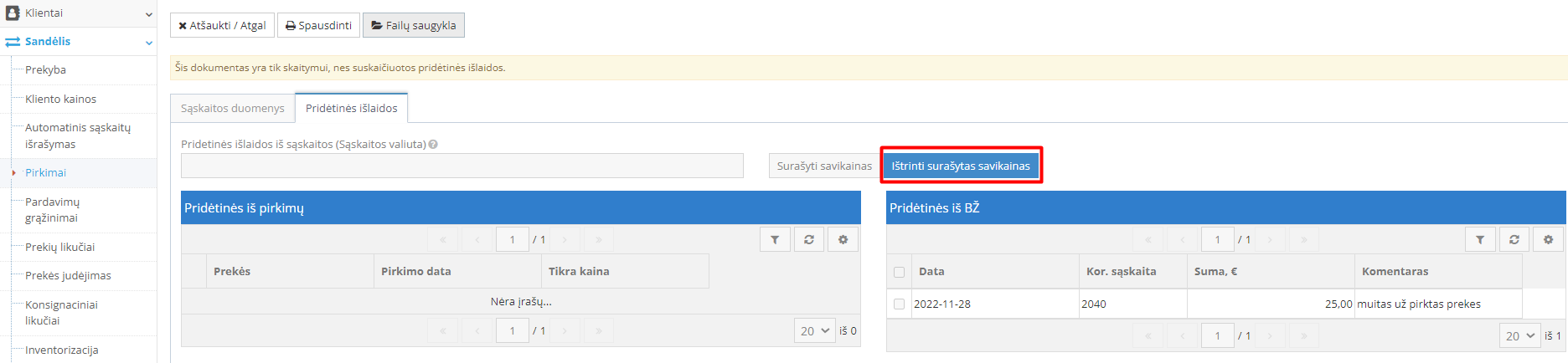 Кнопка удаления рассчитанной себестоимости