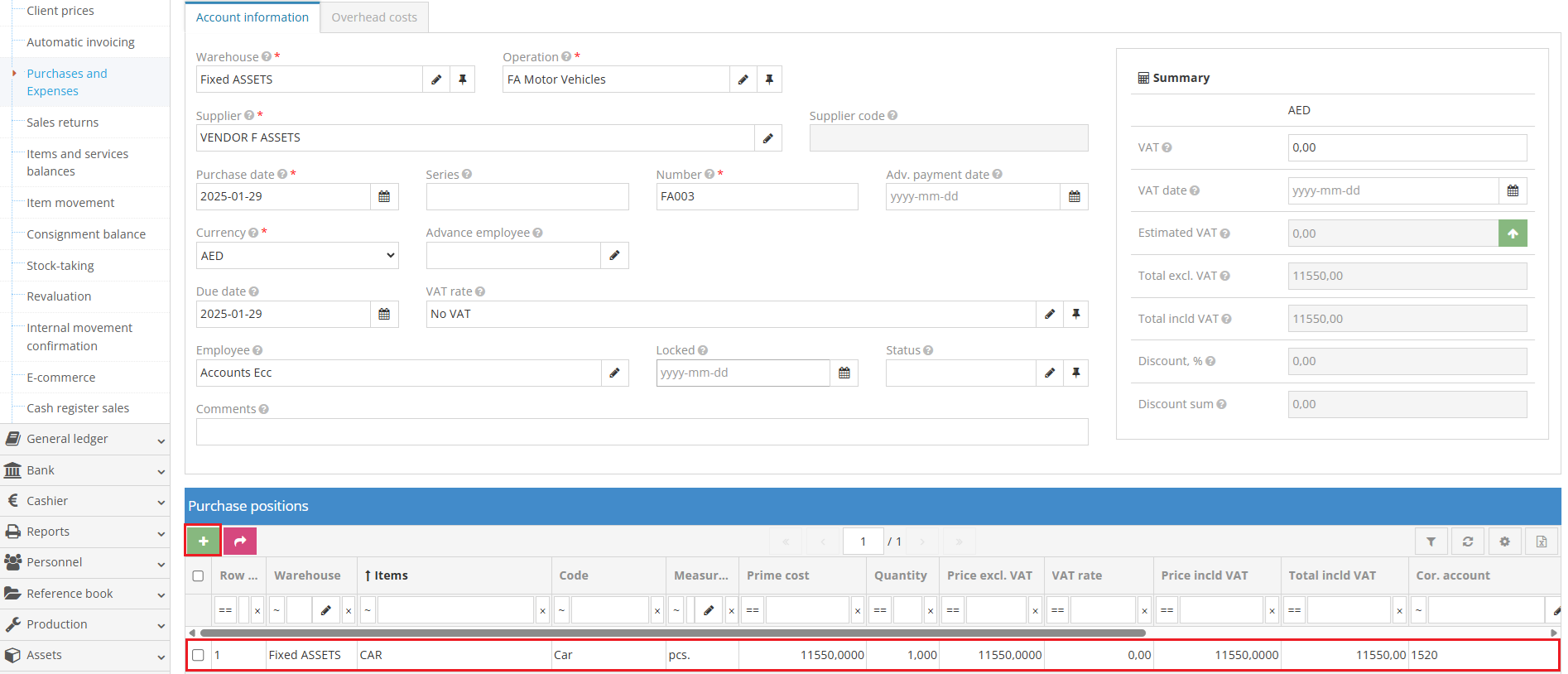 Registering the purchase of a long-term asset in the system