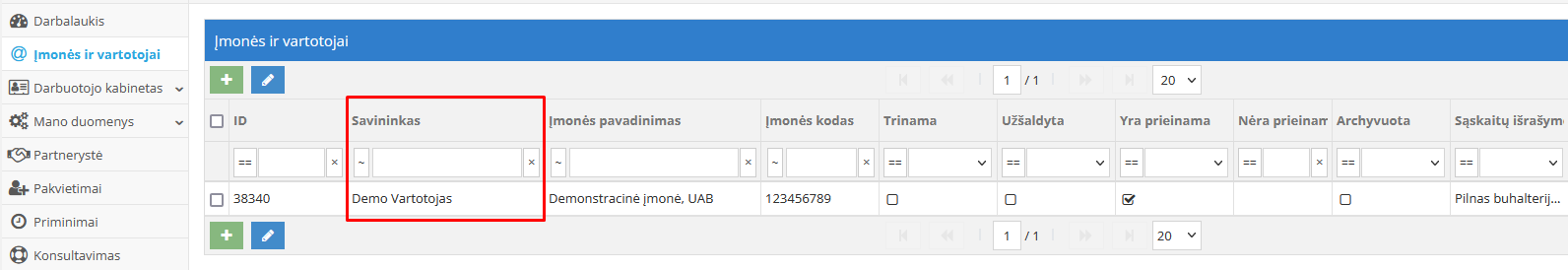 Просмотр владельца базы данных в списке компаний