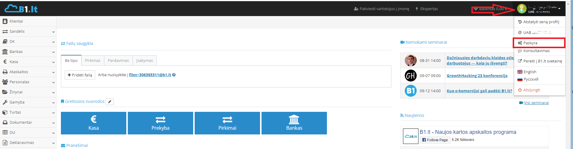 Prašymo pildymo langas darbuotojo kabinete