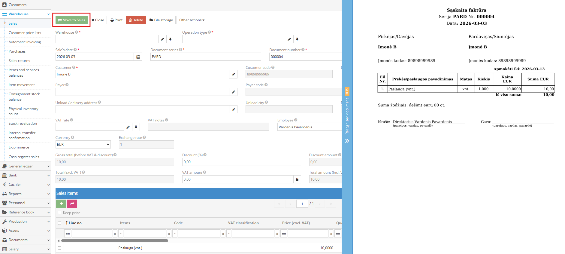 Verification of the double-entry in the registered document