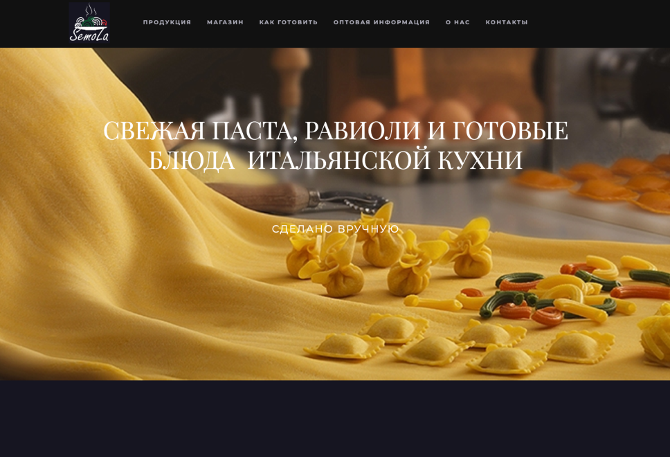 semola.ru